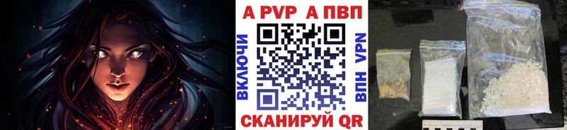 Наркошоп купить КОКАИН  Конопля  Alpha PVP  Галлюциногенные грибы  Меф мяу мяу  ГАШ  Грозный