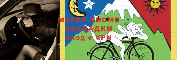 дмт Алексеевка