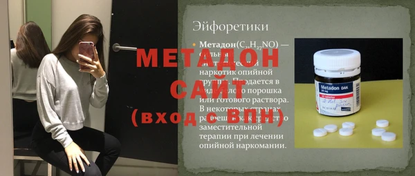 таблы Алексин