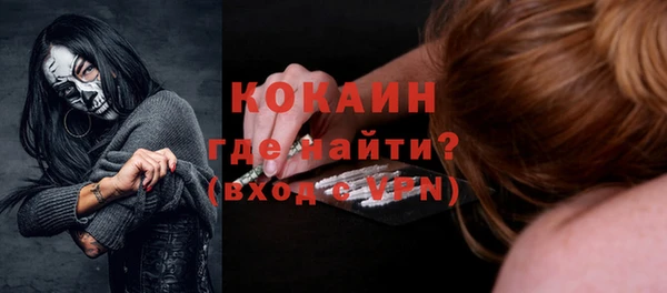 таблы Алексин
