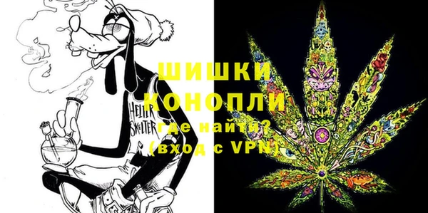 ALPHA PVP Алзамай