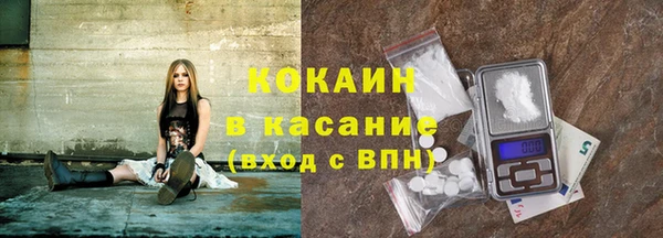 таблы Алексин