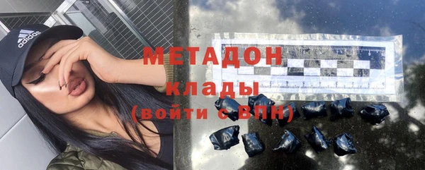 таблы Алексин