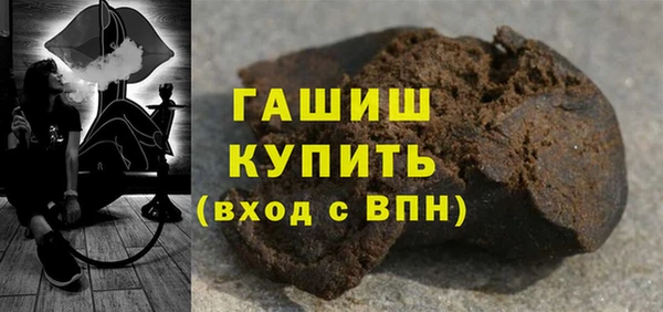 таблы Алексин