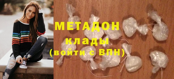 дмт Алексеевка