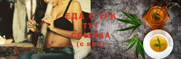 таблы Алексин
