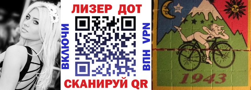 Марки N-bome 1500мкг  Купить где  Грозный 